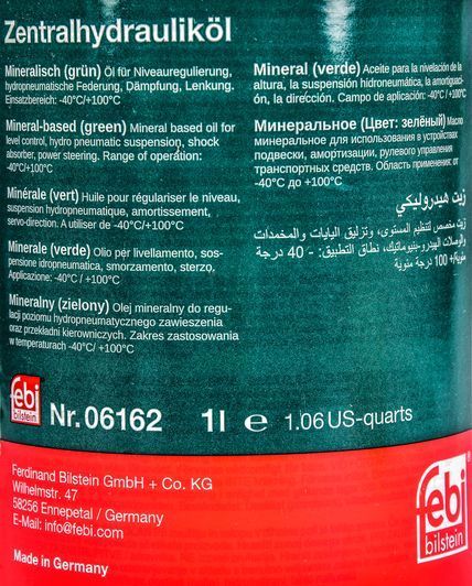 Febi Hydraulic Fluid for central hydraulic system ﻿, 1 л (06162) мінеральна трансмісійна олива фото