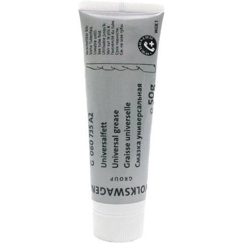 VAG Universal Grease мастило, 50 мл (G060735A2) фото