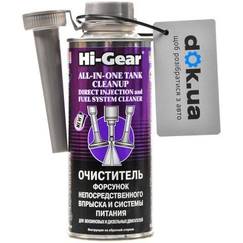 Hi-Gear All-In-One Tank Cleanup присадка фото