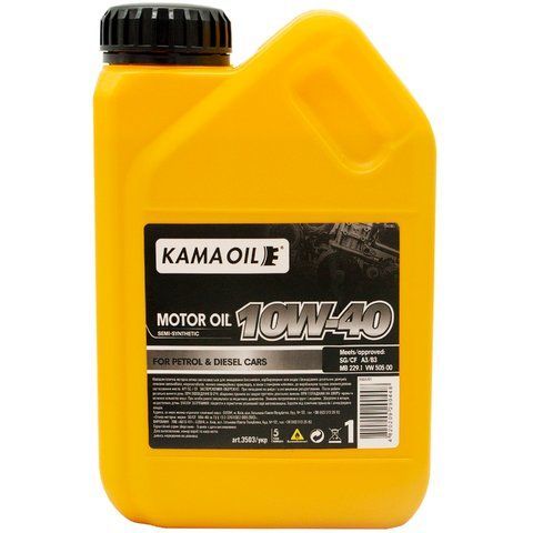 KAMA OIL 10W-40 1 л, (3503) моторна олива фото