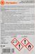 Клей Permatex Rear View Mirror Adhesive 81844 фото 3