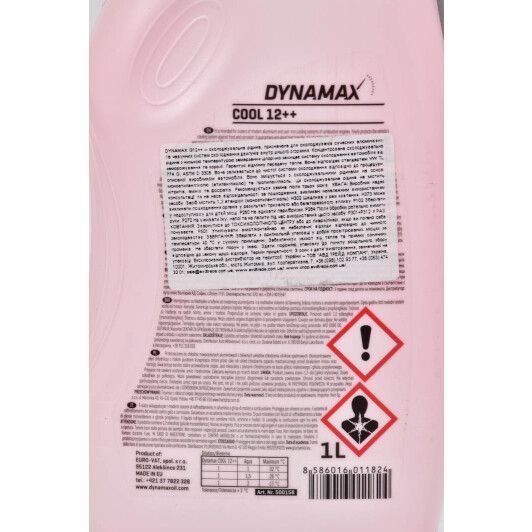 Dynamax Cool Ultra G12++ красный, 1 л (500158) концентрат антифриза фото