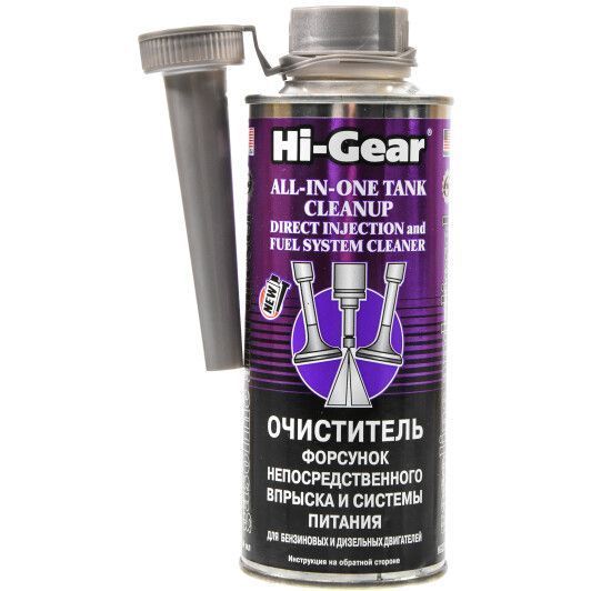 Hi-Gear All-In-One Tank Cleanup присадка фото