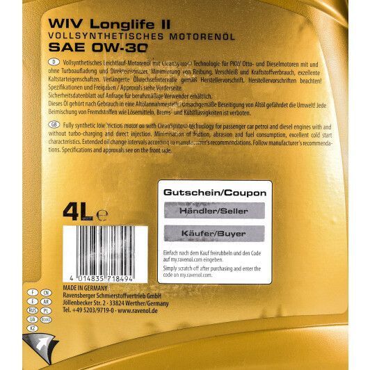 Ravenol WIV ІІ 0W-30 4 л, (11111014) моторное масло фото