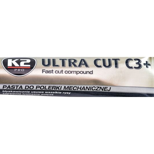 K2 Ultra Cut C3+, 100 мл (L001) полірувальна паста фото
