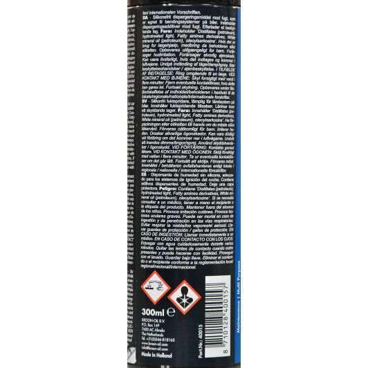 Kroon Oil Electric Spray мастило для системи запалення, 300 мл (40015) фото