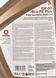 Comma Eco-FE Plus 0W-30 5 л, (ECOFEP5L) ECOFEP5L фото 3