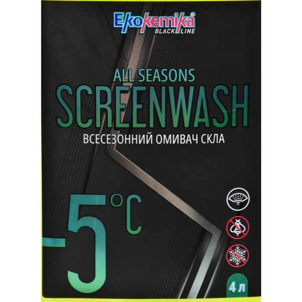 Ekokemika Screenwash всесезонный -5&deg;С лимон, 4 л (996211) омыватель фото