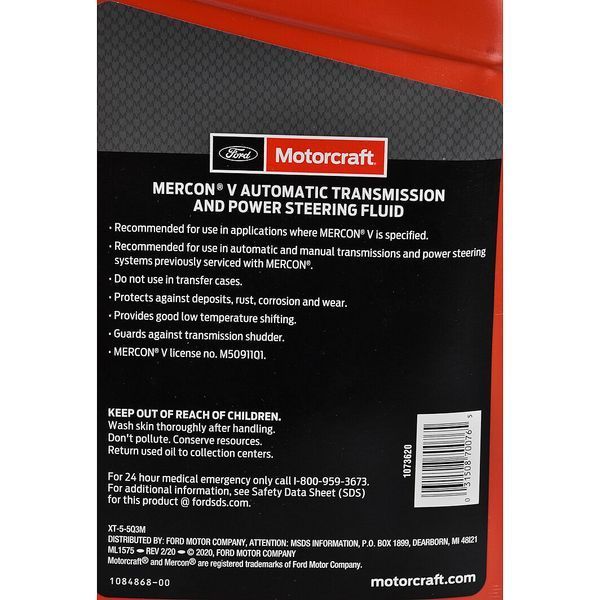 Ford Motorcraft Mercon V, 4.73 л (XT55Q3M) синтетическое трансмиссионное масло фото