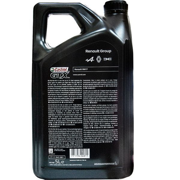 Castrol Logo Reno RN17 5W-30, 5 л (15CFE7) моторное масло фото