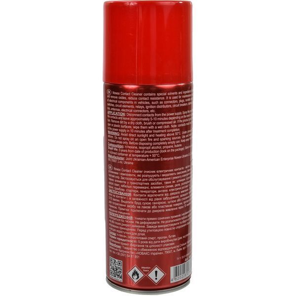 Nowax Contact Cleaner, 450 мл (NX45800) мастило для електроконтактів фото
