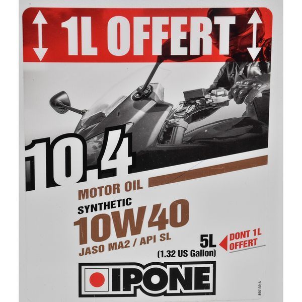 Ipone 10.4 10W-40, 5 л (800055) моторное масло 4T фото