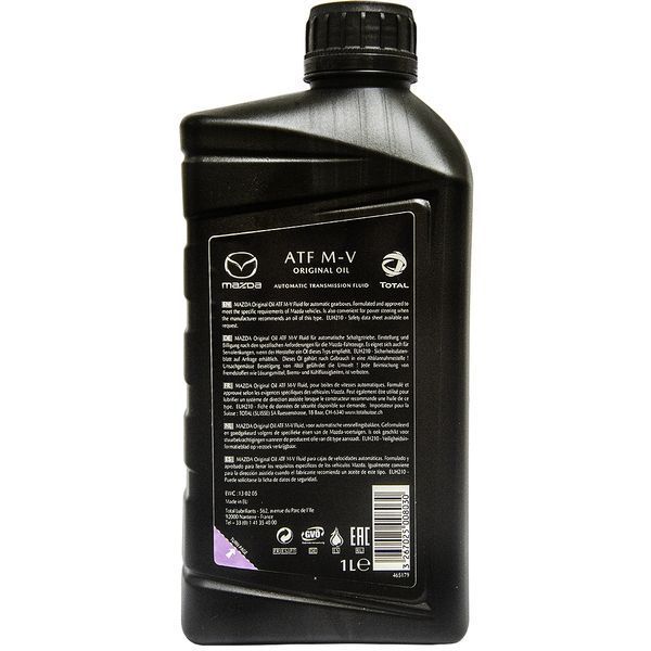 Mazda ATF M-V, 1 л (ATF501LIT) синтетическое трансмиссионное масло фото