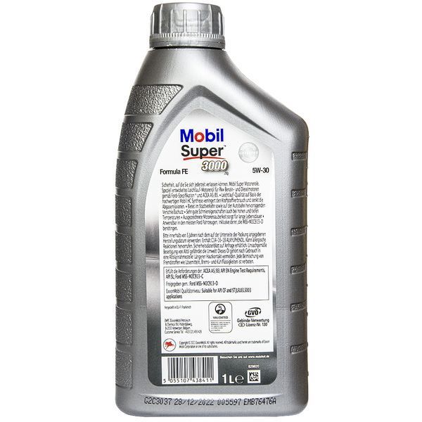 Mobil Super 3000 X1 Formula FE 5W-30 1 л, (151520) моторна олива фото