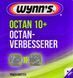 Wynns Octan 10+ Power Booster, 325 мл (43863) присадка 43863 фото 2