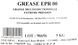 Unil Grease EP/R00 литиевая смазка, 5 л (76830) 76830 фото 3