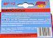 Салфетка Cleaner Racing Micro Lines 5715mf12red микрофибра 40х40 см 5715mf12red фото 3
