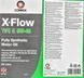 Comma X-Flow Type G 5W-40 20 л, (XFG20L) XFG20L фото 2