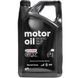Castrol Logo Reno RN17 5W-30, 5 л (15CFE7) моторное масло 15CFE7 фото 1