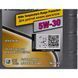 Mobil Super 3000 X1 Formula FE 5W-30 1 л, (151520) моторна олива 151520 фото 6