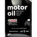 Castrol Logo Reno RN17 5W-30, 5 л (15CFE7) моторное масло 15CFE7 фото 3