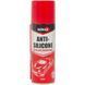 Nowax Anti-Silicone, 200 мл (NX20100) засіб для знежирення NX20100 фото 1