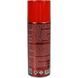 Nowax Contact Cleaner, 450 мл (NX45800) мастило для електроконтактів NX45800 фото 3