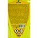 Концентрат автошампуня Zollex Professional Car Shampoo воск ZC121 фото 3