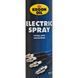 Kroon Oil Electric Spray мастило для системи запалення, 300 мл (40015) 40015 фото 2