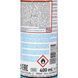 Liqui Moly Pro-Line Electronic Spray, 400 мл (7386) смазка для электропроводки 7386 фото 4